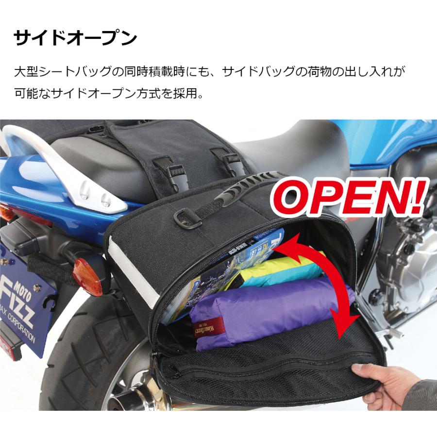 NAPOLEON TANAX タナックス マルチフィットサイドバッグL MFK-187  