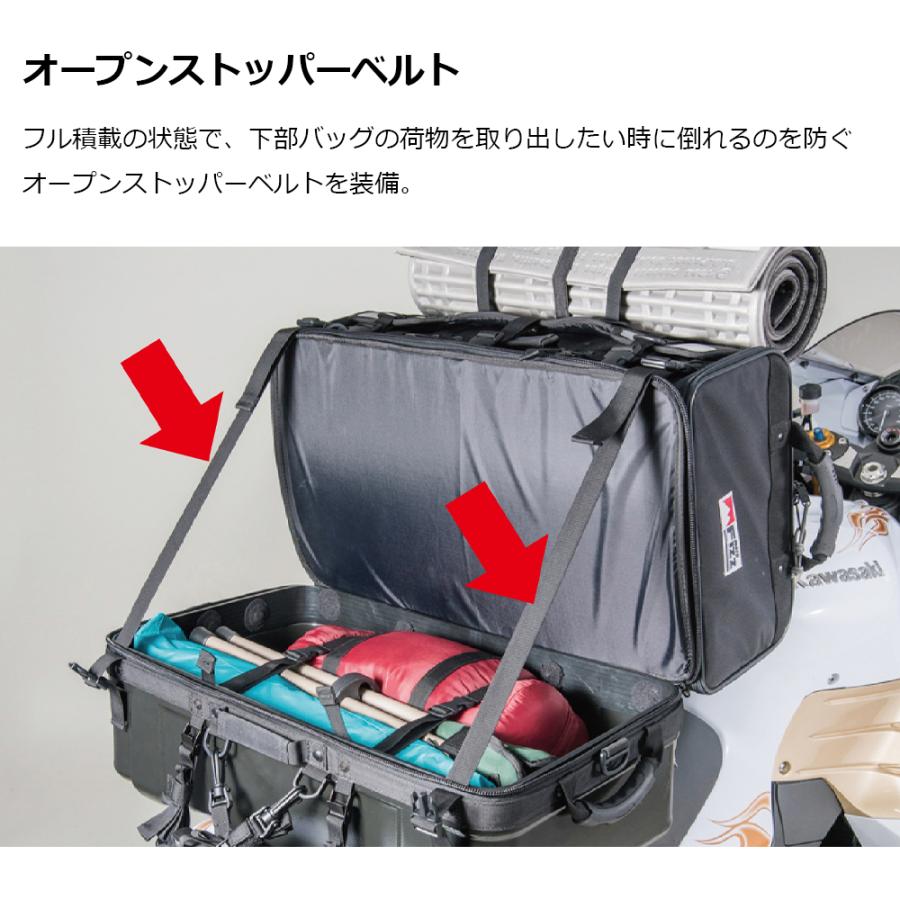 バッグ kz 製品情報 グランドシートバッグ_MFK-222 | tanax.corp