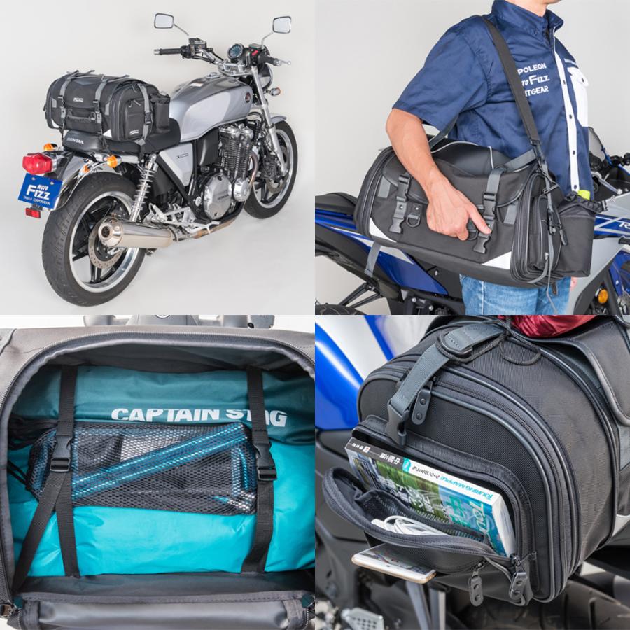 NAPOLEON TANAX タナックス ミドルフィールドシートバッグ MFK