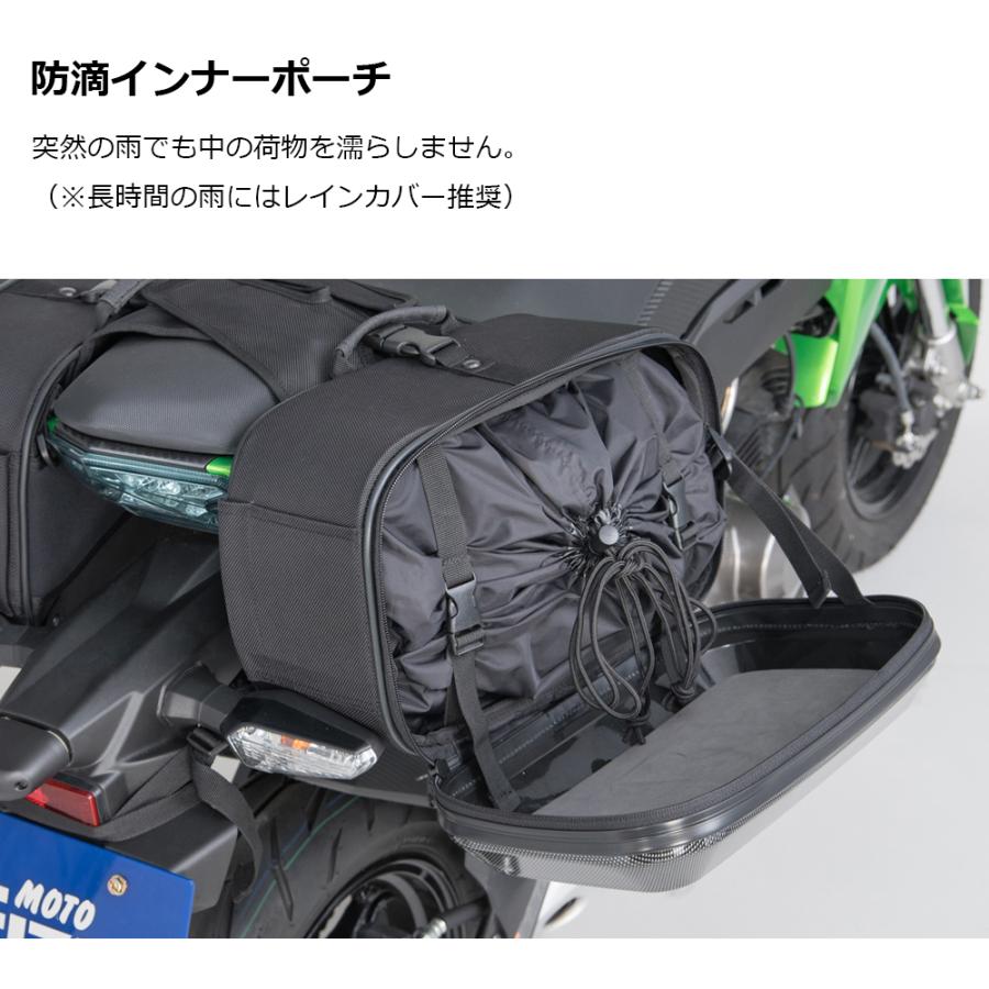 NAPOLEON TANAX タナックス ミニツアーシェルケース サイド NAPOLEON TANAX タナックス ミニツアーシェルケース サイド