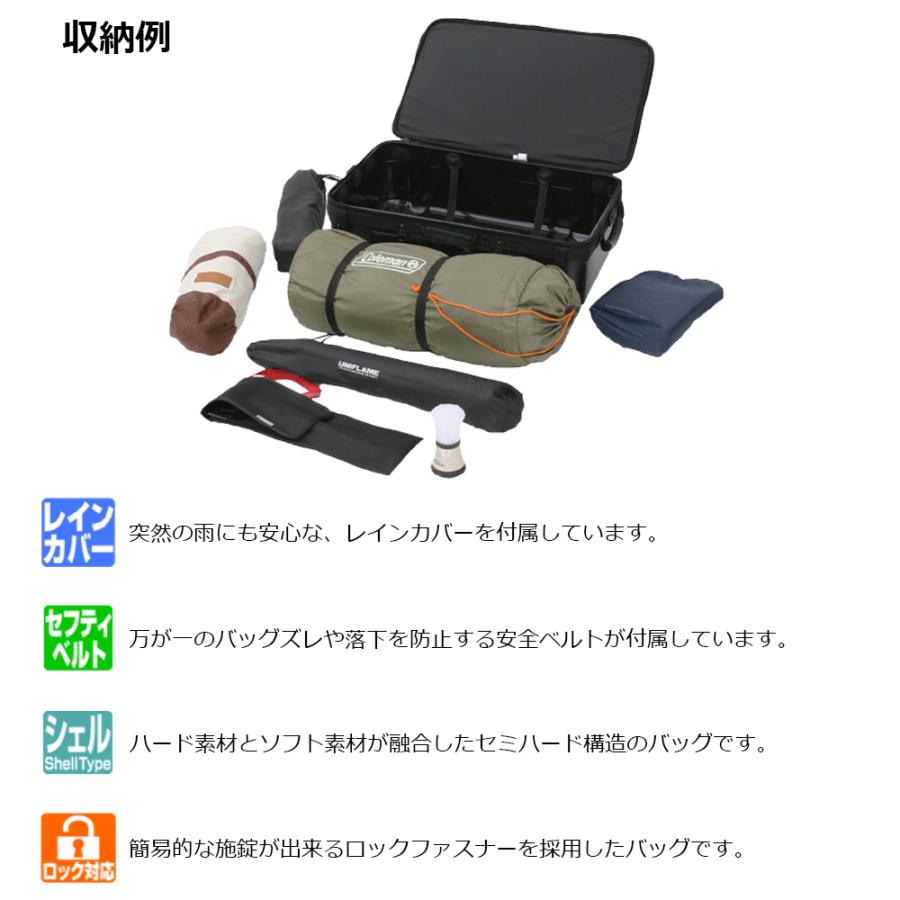 NAPOLEON TANAX タナックス キャンピングシェルベース MFK-242 NAPOLEON TANAX タナックス キャンピングシェルベース MFK-242