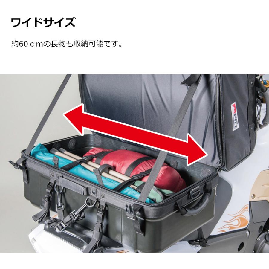 NAPOLEON TANAX タナックス キャンピングシェルベース MFK-242 NAPOLEON TANAX タナックス キャンピングシェルベース MFK-242