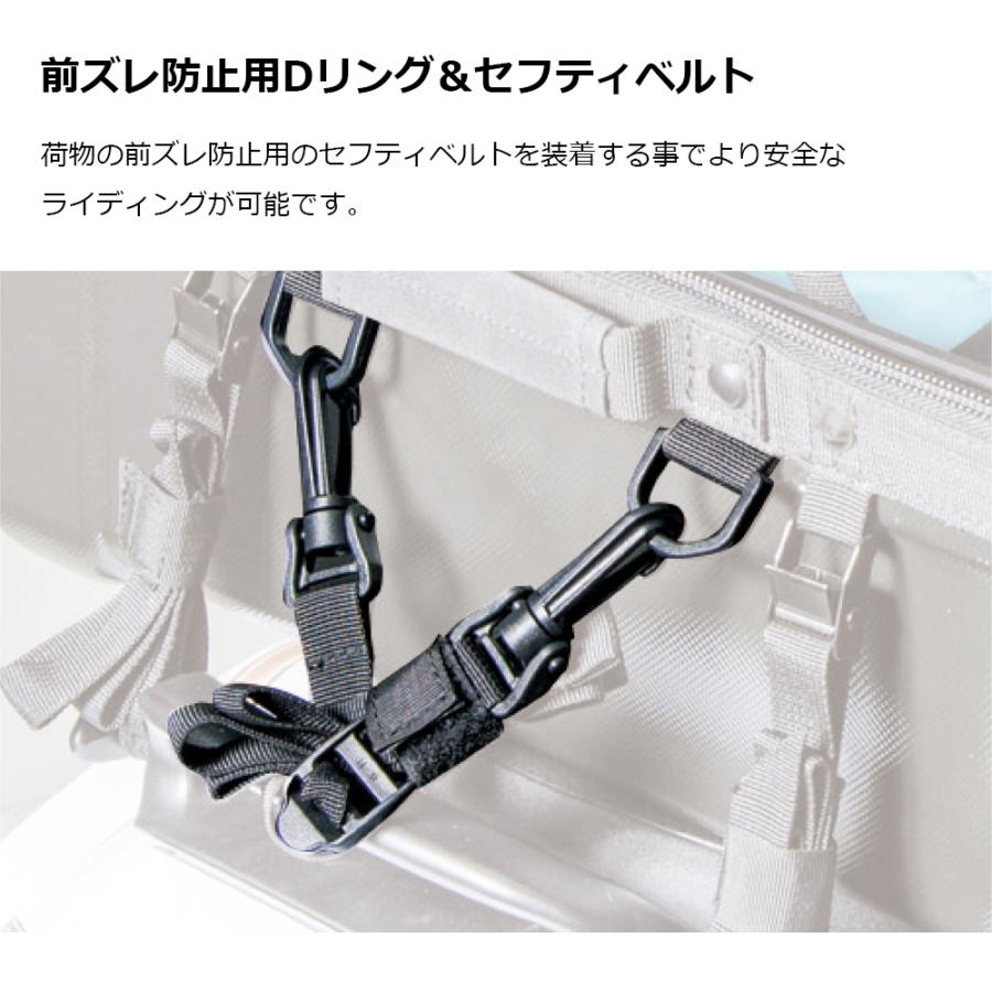 NAPOLEON TANAX タナックス キャンピングシェルベース MFK-242 NAPOLEON TANAX タナックス キャンピングシェルベース MFK-242