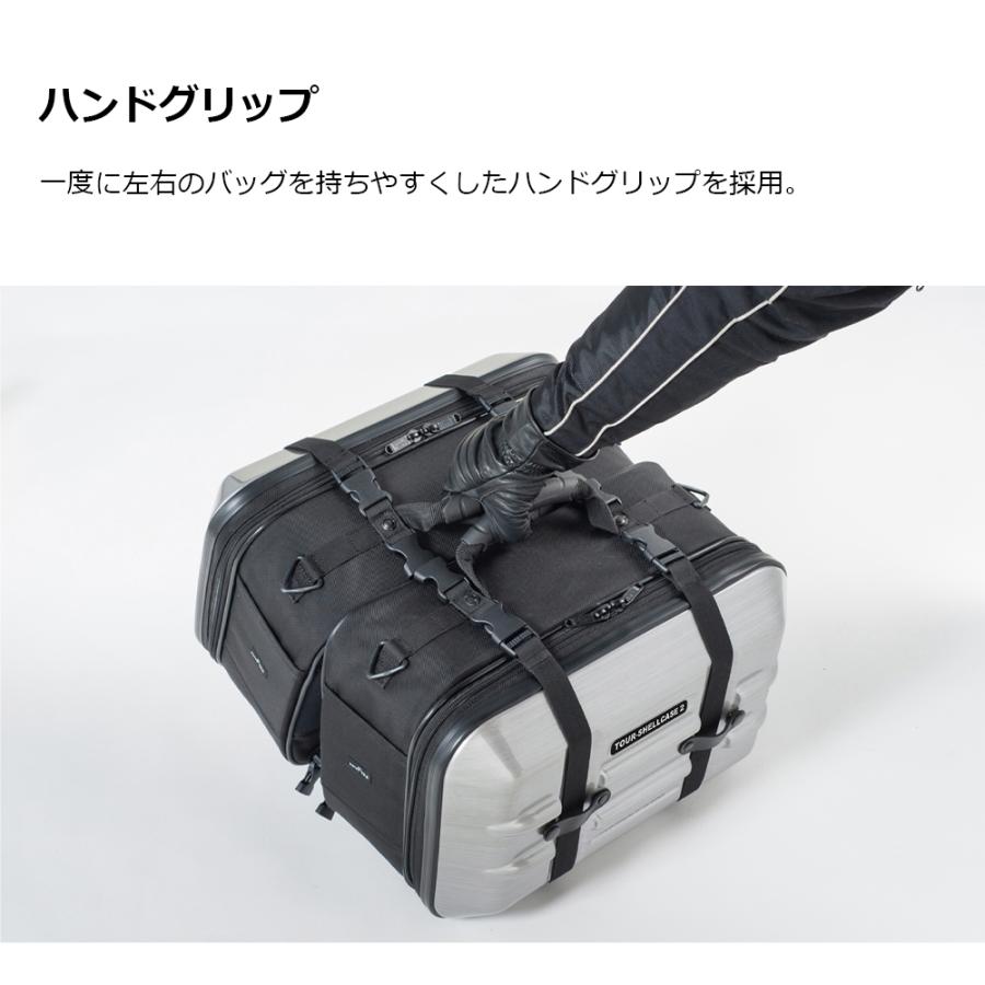 NAPOLEON TANAX タナックス ツアーシェルケース2 サイドバッグ NAPOLEON TANAX タナックス ツアーシェルケース2 サイドバッグ