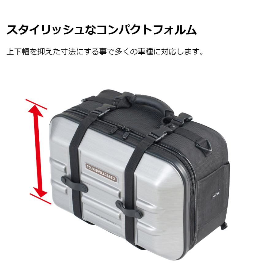 NAPOLEON TANAX タナックス ツアーシェルケース2 サイドバッグ MFK-248 