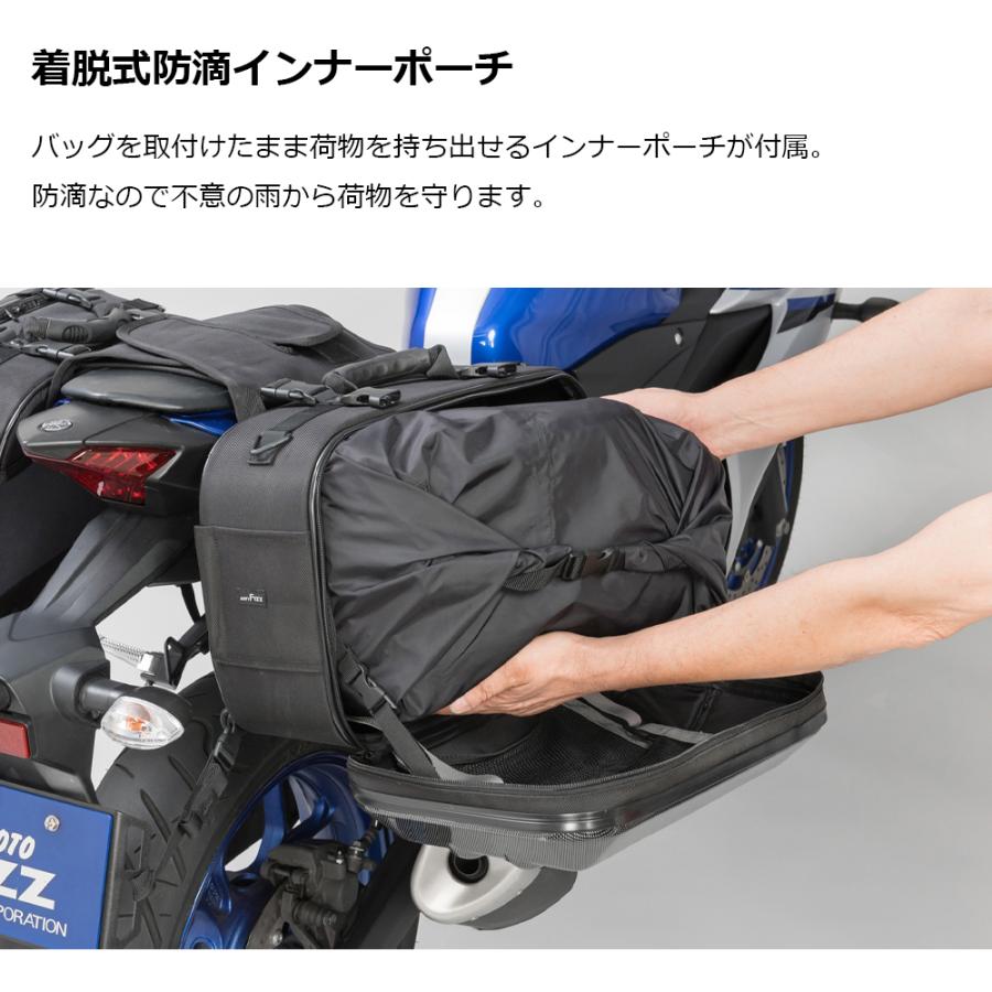 NAPOLEON TANAX タナックス ツアーシェルケース2 サイドバッグ NAPOLEON TANAX タナックス ツアーシェルケース2 サイドバッグ