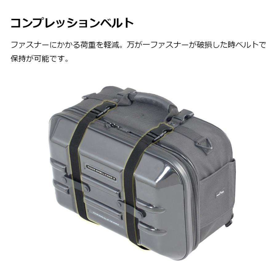 NAPOLEON TANAX タナックス ツアーシェルケース2 サイドバッグ MFK-250 