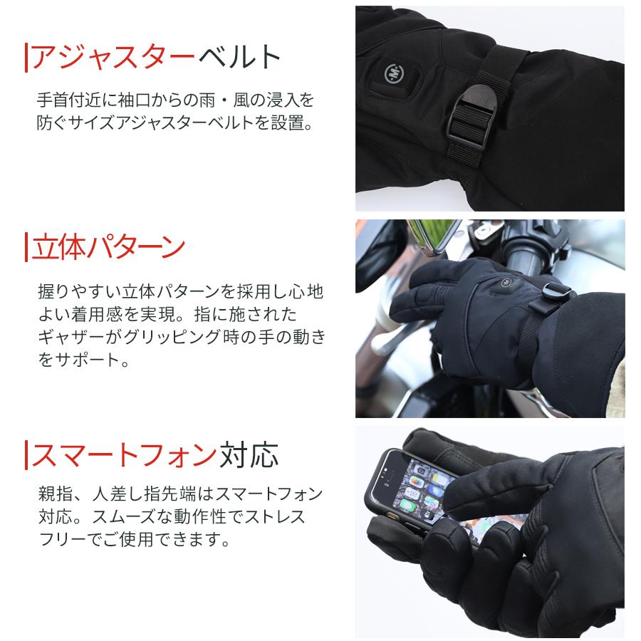 いいダッチ ヒーター本体、耐熱ケーブル代込み askrtech_b2a108he