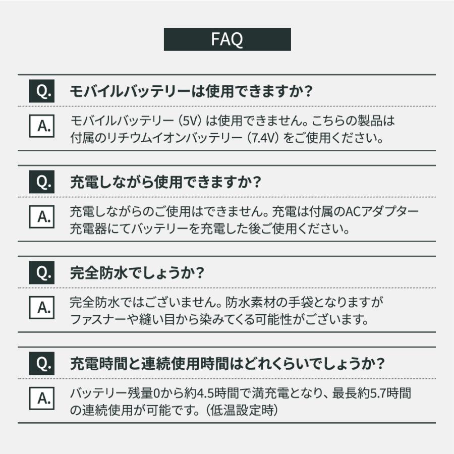 電熱グローブ フィッシンググローブ 釣り アウトドア 暖かい  日本製ヒーター ヒーターグローブ 防寒  プレゼント 彼氏 指無し 特価｜alleguretto88jp｜17