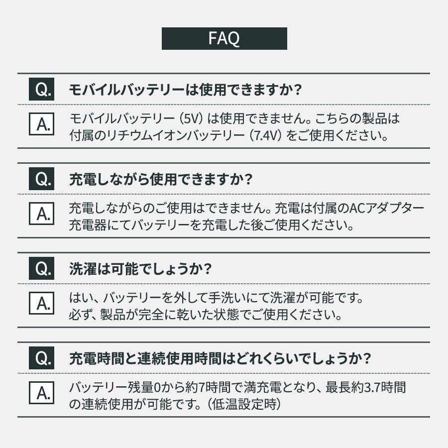 日本製カーボン発熱繊維使用 電熱ヒーター ウィンドブレーカー 充電式 バッテリー 充電器付き めちゃヒート Mhj 05 4サイズ 3ヶ月保証 Mhj05set Cp1 ハンドルキング 通販 Yahoo ショッピング