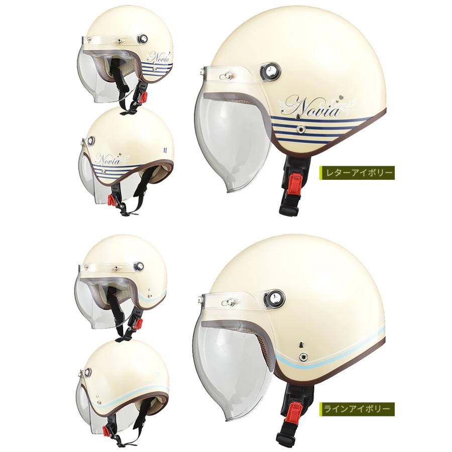 リード工業 ヘルメット バイク ジェットヘルメット レディース リード工業 ヘルメット バイク ジェットヘルメット レディース