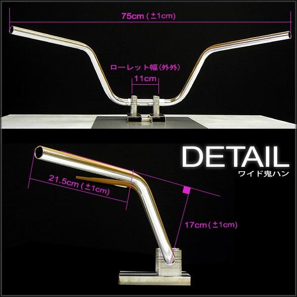 ●BOODAH AN DA BANDIT ミドル MB & F | M.A.D. Gallery | Bandit 9 | Maximilian Büser | Horobox