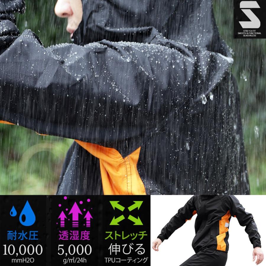 ストレッチ レインウェア メンズ レインスーツ 男性用 上下セット 耐水圧mm 雨具 カッパ 防水 透湿 軽量 Plain 自転車 バイク アウトドア 通勤通学 Pl010 Cp2 ハンドルキング 通販 Yahoo ショッピング