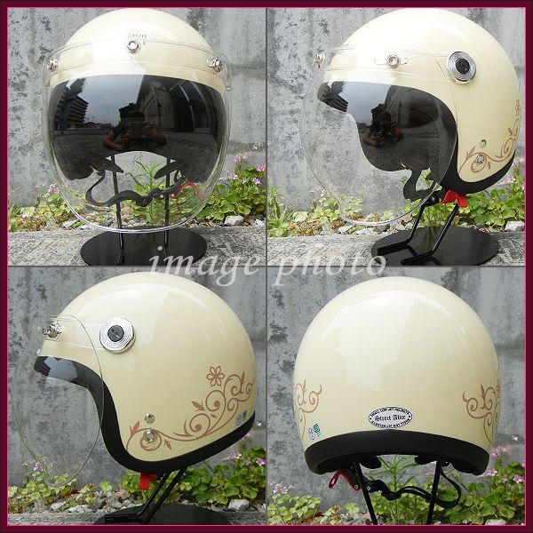 リード工業 オプションカラーシールド付属 LEAD STREET ALICE QP リード工業 オプションカラーシールド付属 LEAD STREET ALICE QP
