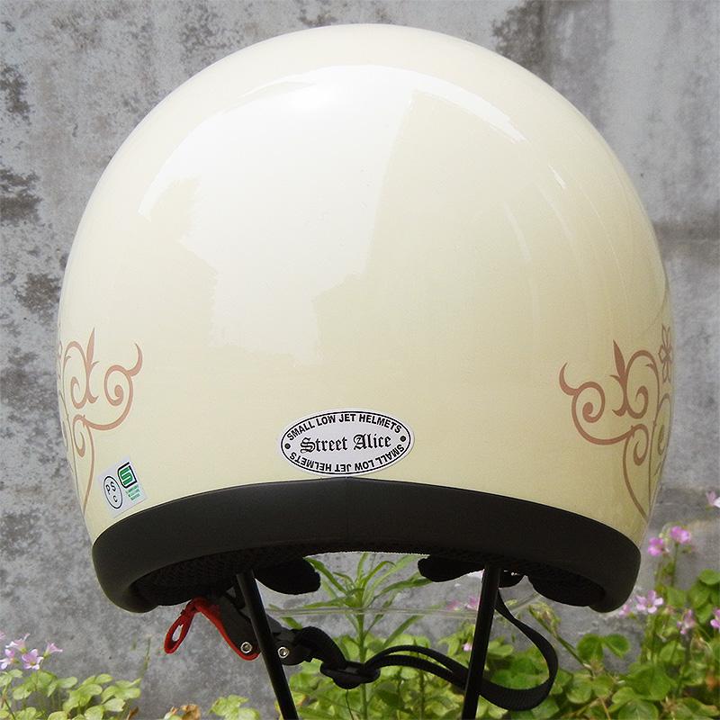リード工業 オプションカラーシールド付属 LEAD STREET ALICE QP リード工業 オプションカラーシールド付属 LEAD STREET ALICE QP