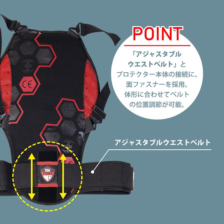 バイク 背中 背面 脊髄 脊椎 スポーツバックプロテクター CE バイク 背中 背面 脊髄 脊椎 スポーツバックプロテクター CE