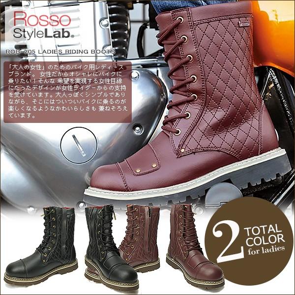 格安人気 Rosso Style Lab ロッソ スタイルラボ Rob 5 レディース 防水ブーツ 完全防水 売り切れ必至 Theculturewire Com