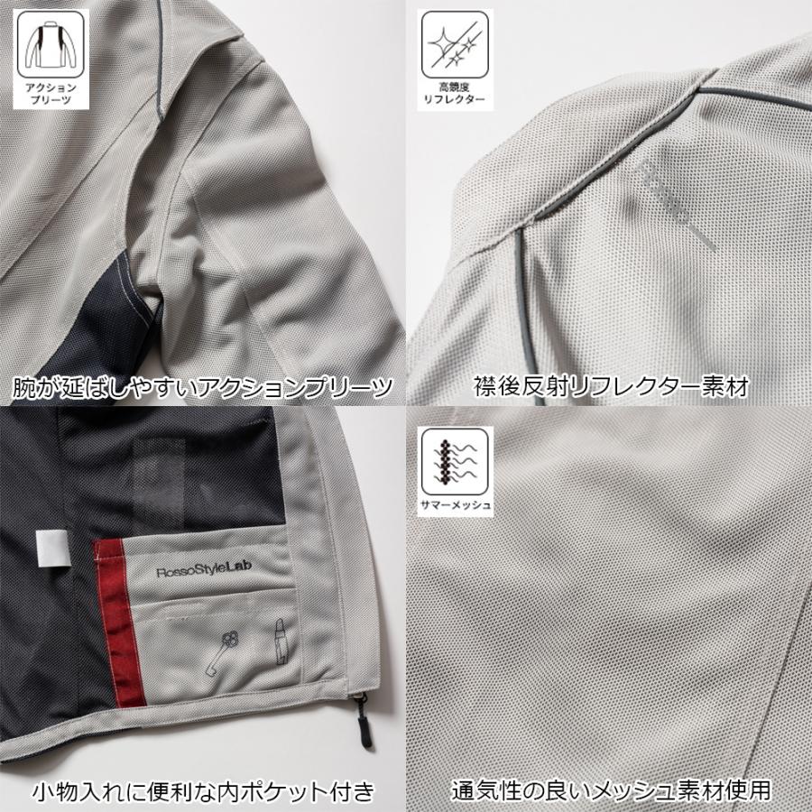 バイクジャケット 春夏 レディース ライダースメッシュ バイクジャケット 春夏 レディース ライダースメッシュ