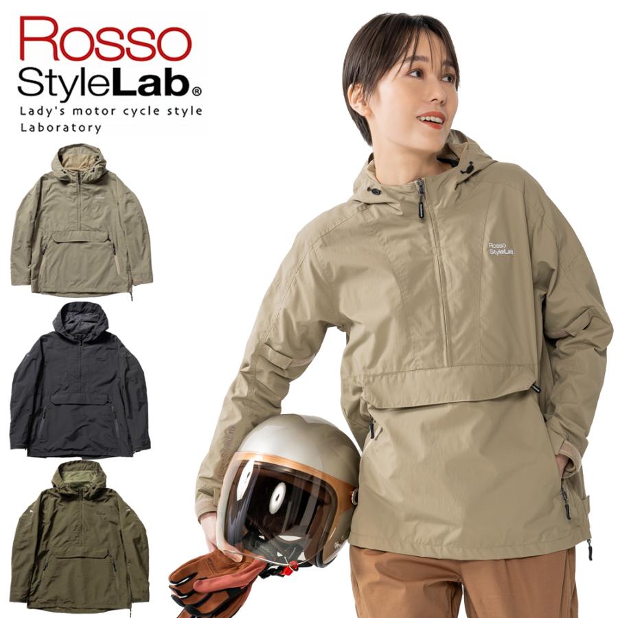 Rosso StyleLab バイクウェア バイクジャケット レディース 春 Rosso StyleLab バイクウェア バイクジャケット レディース 春