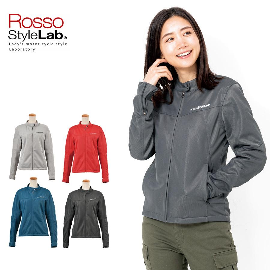 旧モデルにつき在庫限り特価 レディース 春夏 バイク用 スタイルアップ メッシュジャケット 女性用 Rosso Stylelab Roj 4カラー 4サイズ Roj ハンドルキング 通販 Yahoo ショッピング