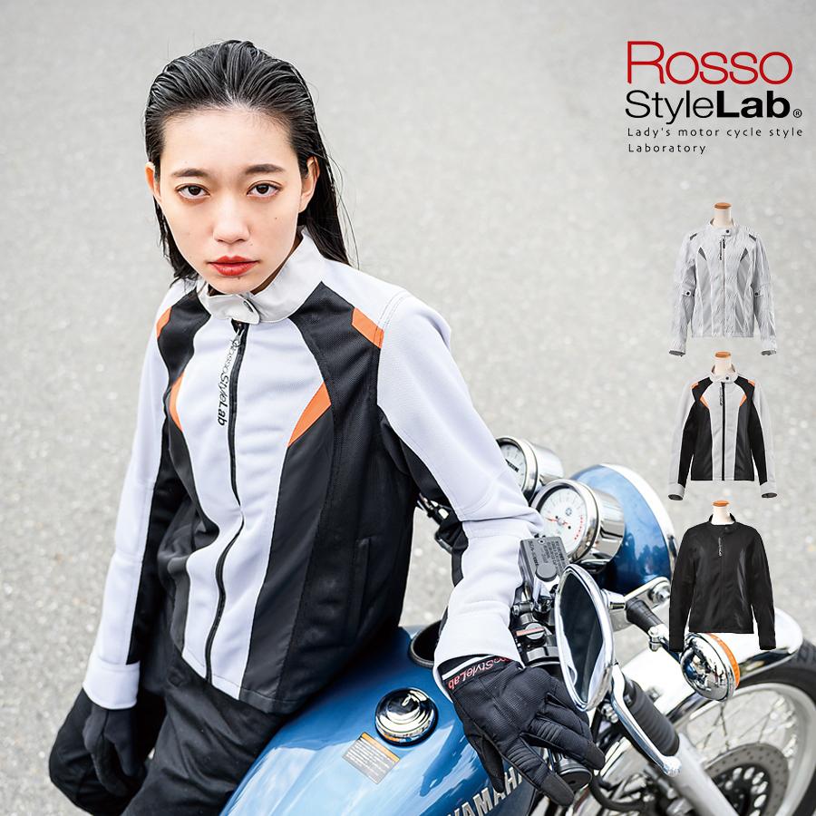 バイク用 春夏 レディース ジャケット Rosso Stylelab ロッソスタイルラボ Roj 95 4カラー 5サイズ Roj95 ハンドルキング 通販 Yahoo ショッピング