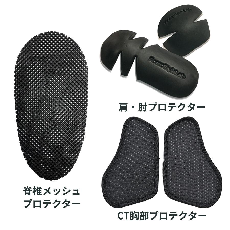 Rosso StyleLab バイクジャケット 秋冬 レディース バイク用