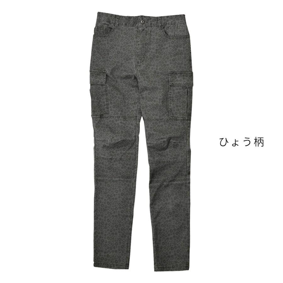 バイクパンツ レディース ストレッチ カーゴパンツ スキニー バイクパンツ レディース ストレッチ カーゴパンツ スキニー