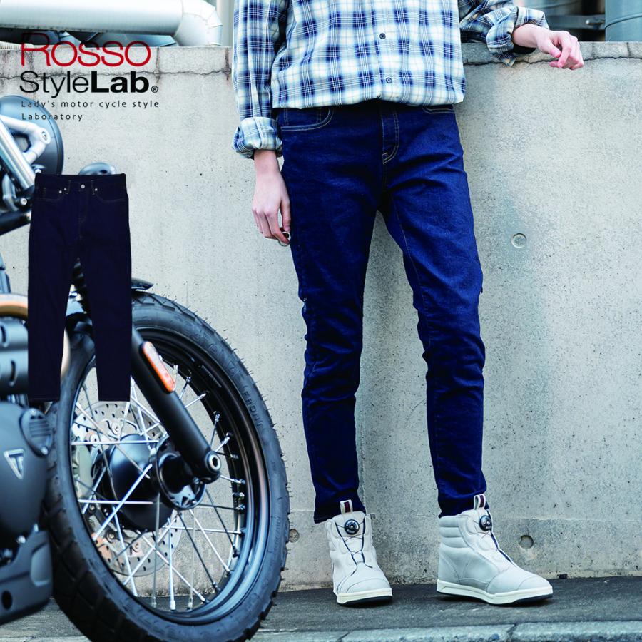 Rosso StyleLab バイクパンツ レディース バイク用 ジャパンブルー 
