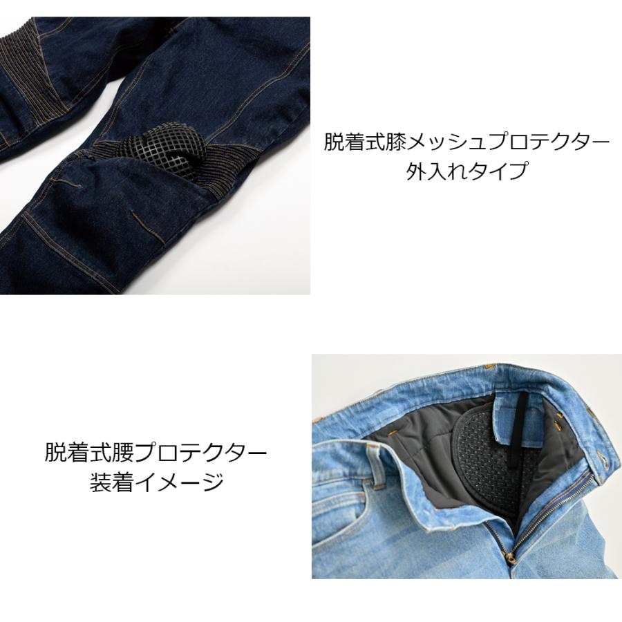 Rosso StyleLab バイクパンツ レディース 防寒着 バイクウェア Rosso StyleLab バイクパンツ レディース 防寒着 バイクウェア