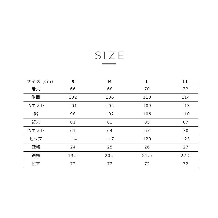 Rosso StyleLab レインウェア レディース 自転車 バイク レイン Rosso StyleLab レインウェア レディース 自転車 バイク レイン