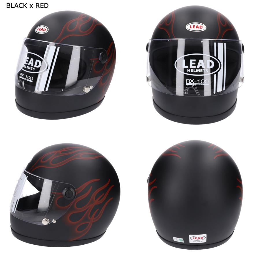 族ヘル リード工業 リード工業 LEAD 族ヘル フルフェイスヘルメット RX200R