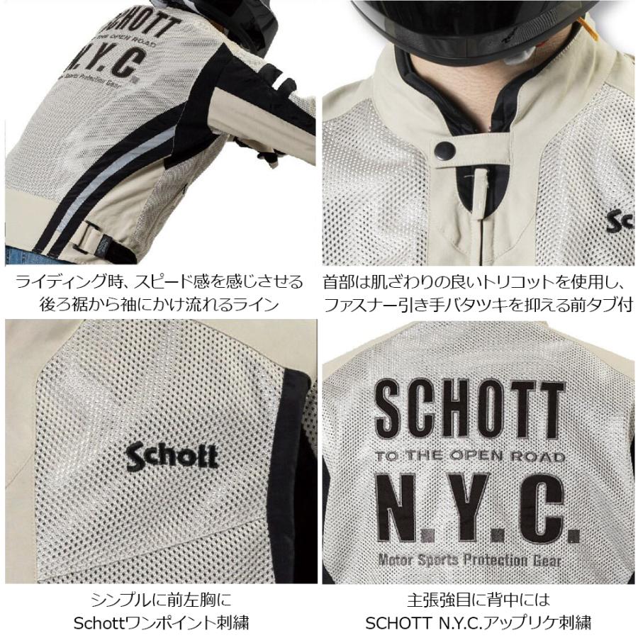 Schott N.Y.C バイクウェア ライダースジャケット メンズ