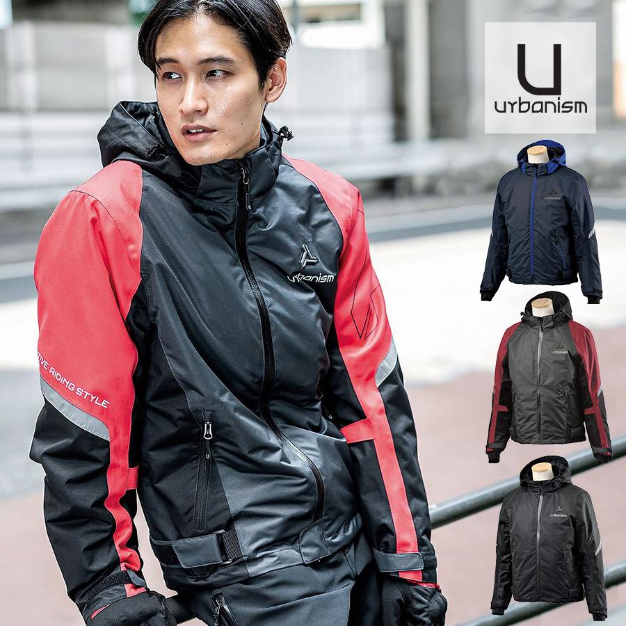 urbanism ウィンタージャケット メンズ バイク用 秋冬 防水 防風 urbanism ウィンタージャケット メンズ バイク用 秋冬 防水 防風