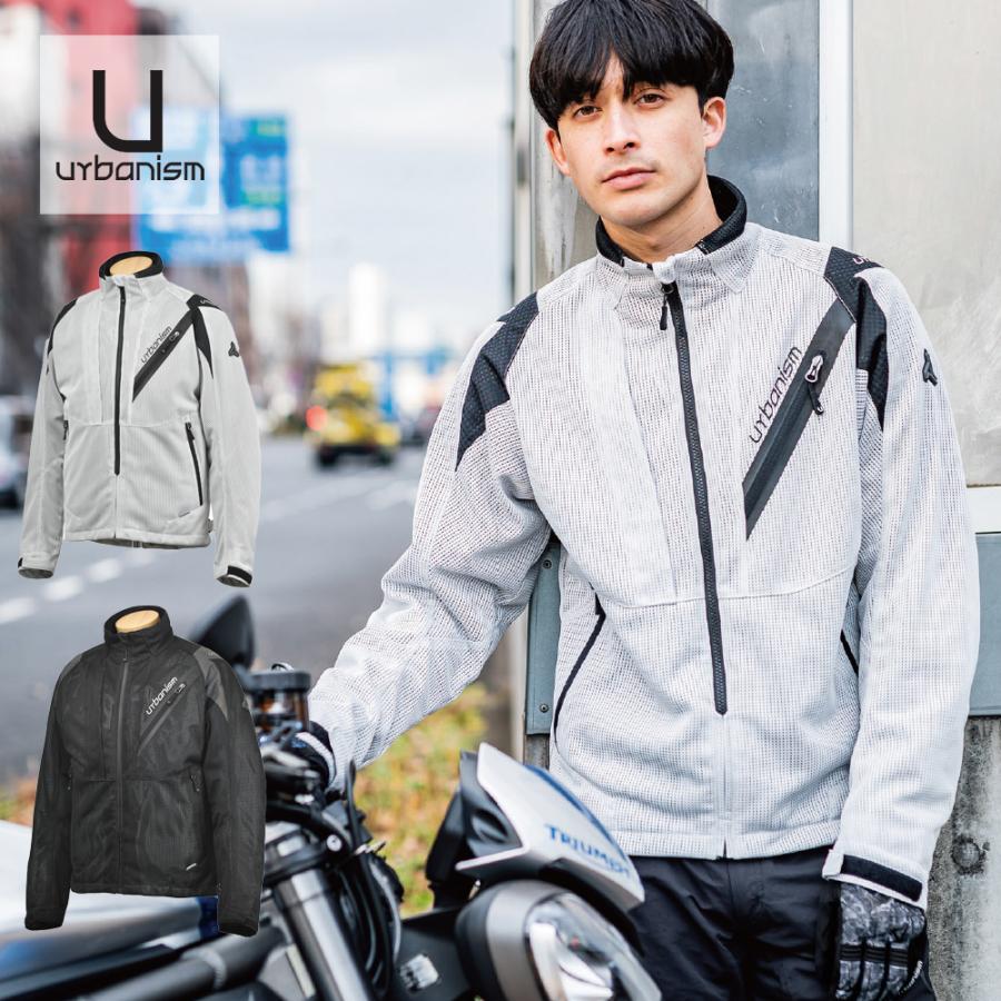 urbanism メンズ バイク用 春夏 ライドメッシュジャケット 脱着 urbanism メンズ バイク用 春夏 ライドメッシュジャケット 脱着