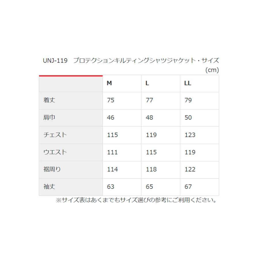urbanism メンズ バイク用 秋冬 プロテクション キルティング urbanism メンズ バイク用 秋冬 プロテクション キルティング