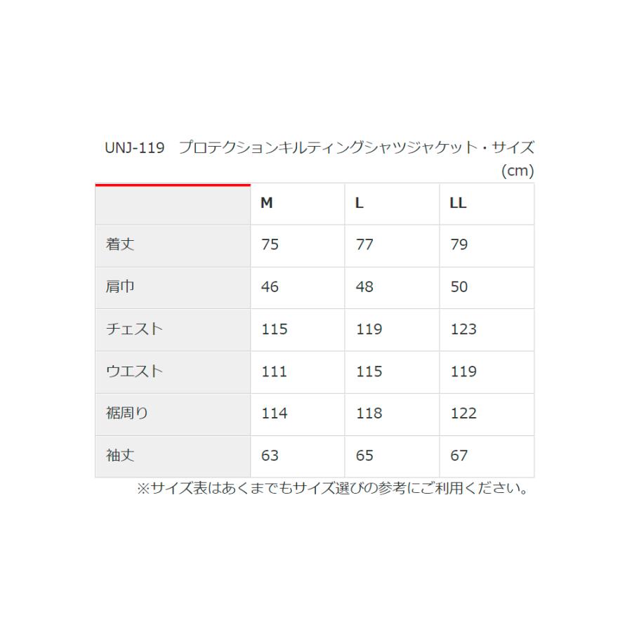 メンズ バイク用 秋冬 プロテクション キルティング シャツ ジャケット 肩 肘 脊椎 胸部 プロテクター付属 urbanism アーバニズム UNJ-119 3カラー 3サイズ｜alleguretto88jp｜11