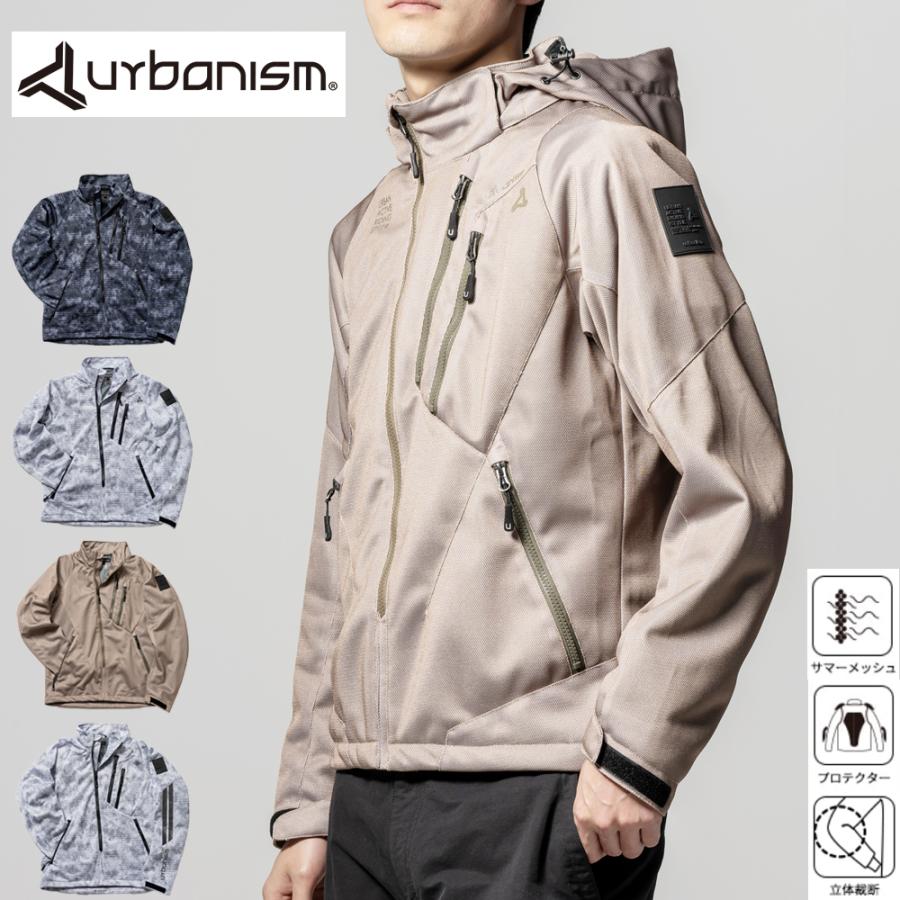 urbanism バイクウェア バイクジャケット メンズ フードメッシュ urbanism バイクウェア バイクジャケット メンズ フードメッシュ