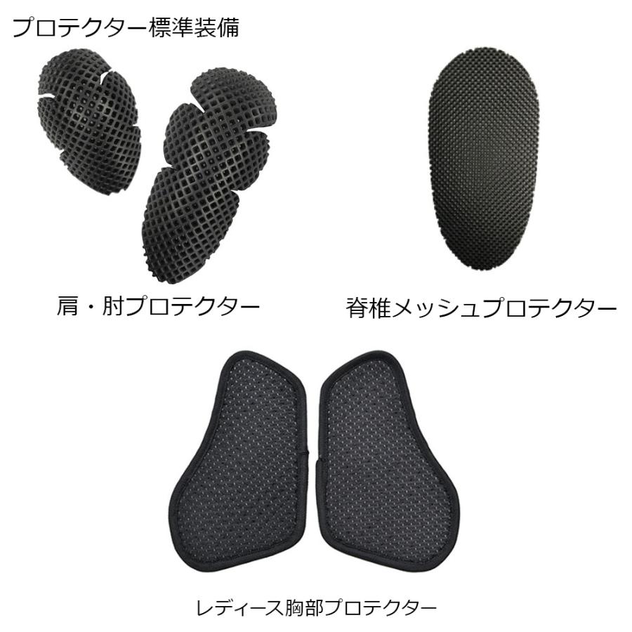 urbanism バイクウェア バイクジャケット レディース 女性用