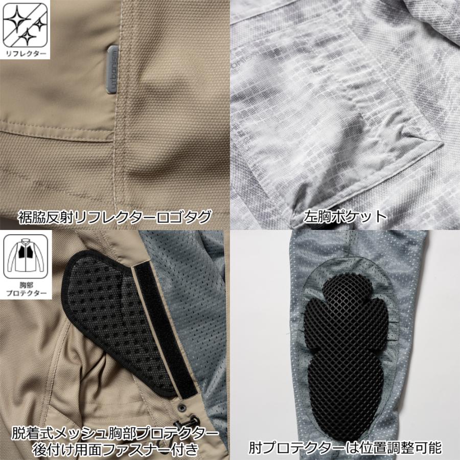 urbanism バイクウェア バイクジャケット メンズ ジャケット urbanism バイクウェア バイクジャケット メンズ ジャケット