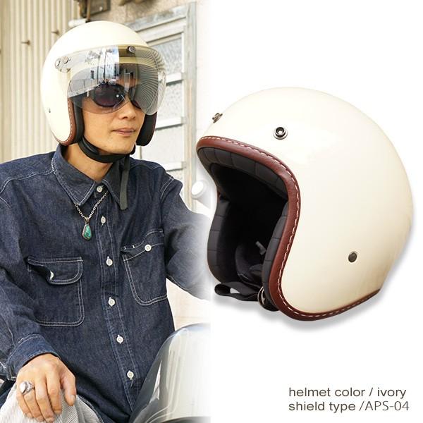 美品　ジェット ヘルメット ビンテージ ビンテージ70's○GRANT RG-9 Amproジェットヘルメット白