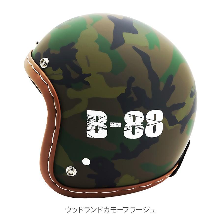 バイク ヘルメット ジェット 軽量 族ヘル カッコイイ かっこいい