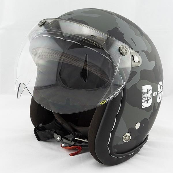 ヘルメット バイク ジェット ジェットヘルメット シールド付き  迷彩 兼用 SG規格 ネオビンテージ VT-11 バイク｜alleguretto88jp