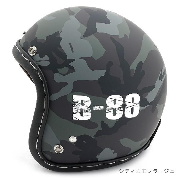 迷彩ヘルメット Yes Sir shop】 【希少品】 中国軍 19式 新型ヘルメット 星空