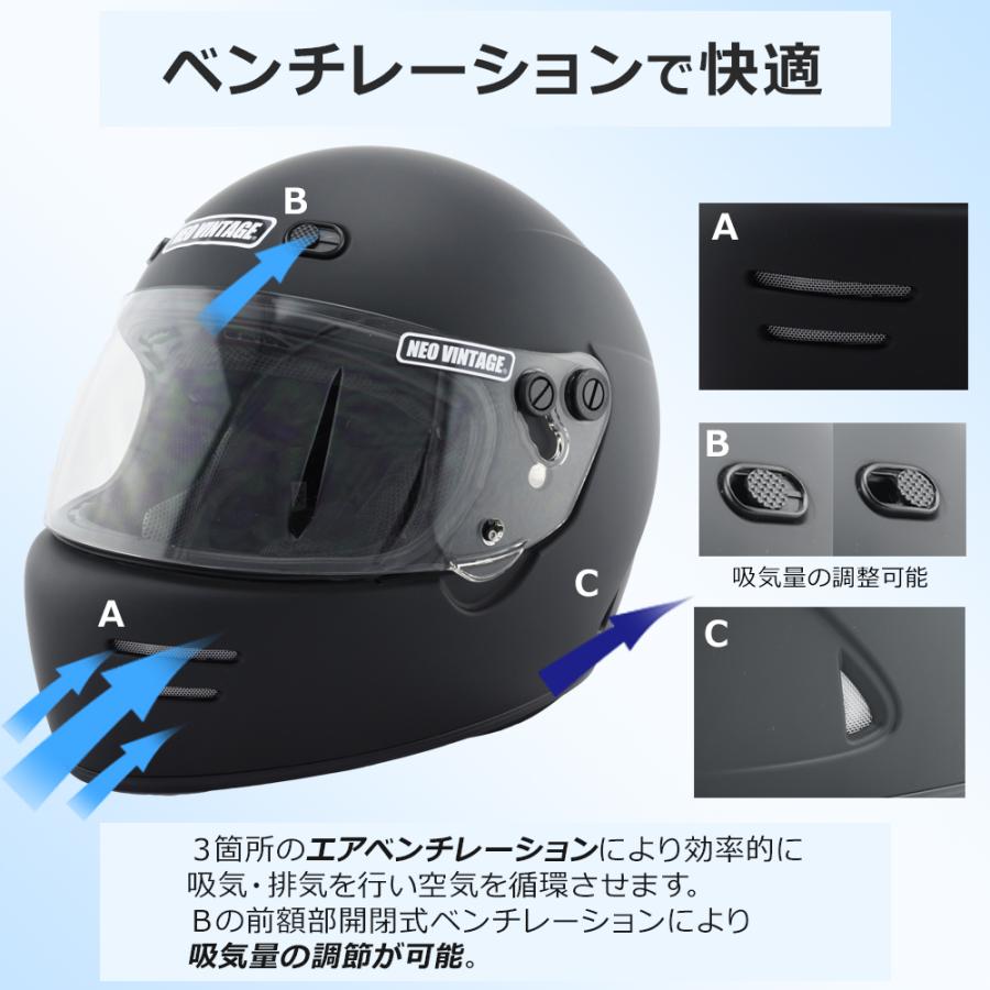 ヘルメット バイク フルフェイス フルフェイスヘルメット ツーリング 全排気量対応 バイク用 SG規格品 ステッカー付き カッコイイ 人気｜alleguretto88jp｜07