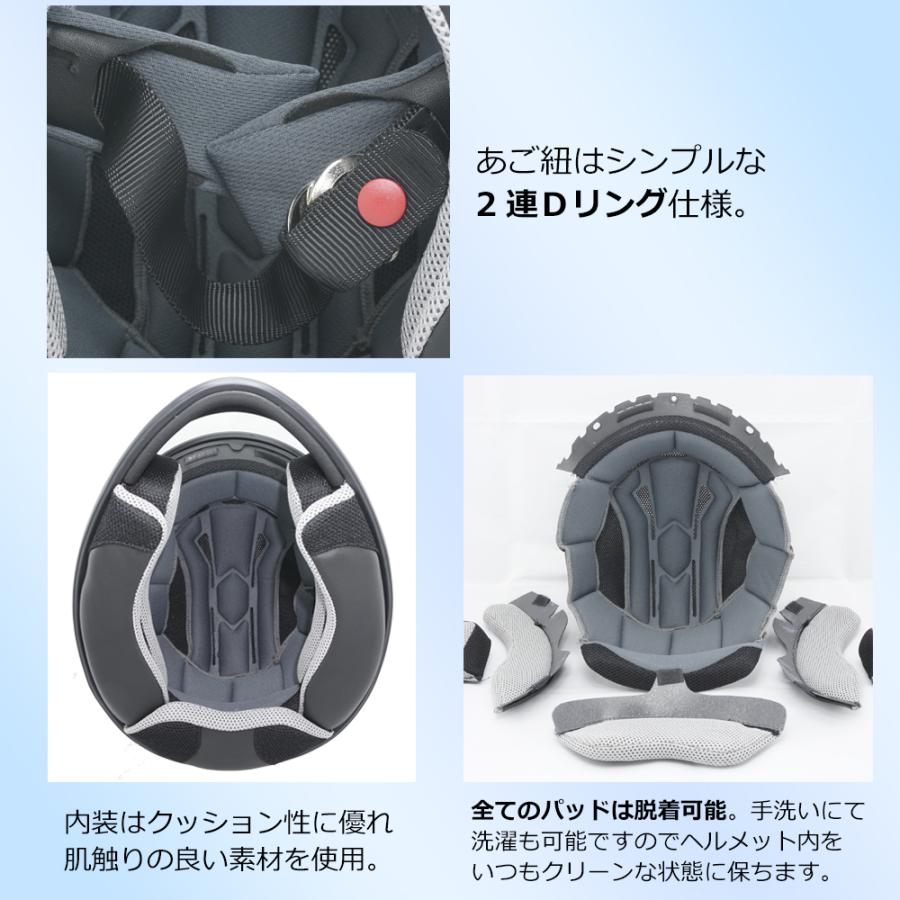 ヘルメット バイク フルフェイス フルフェイスヘルメット ツーリング 全排気量対応 バイク用 SG規格品 ステッカー付き カッコイイ 人気｜alleguretto88jp｜10