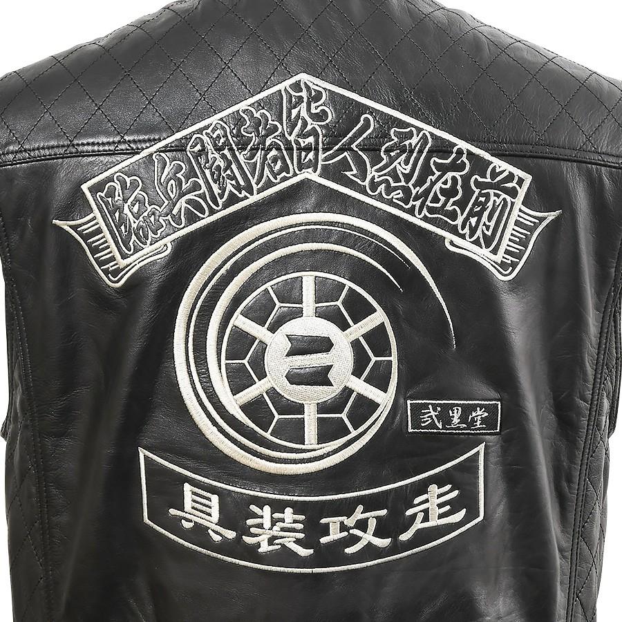 弐黒堂 ニコクドウ WBJN-90 ミッドナイトライド レザーベスト 3 弐黒堂 ニコクドウ WBJN-90 ミッドナイトライド レザーベスト 3