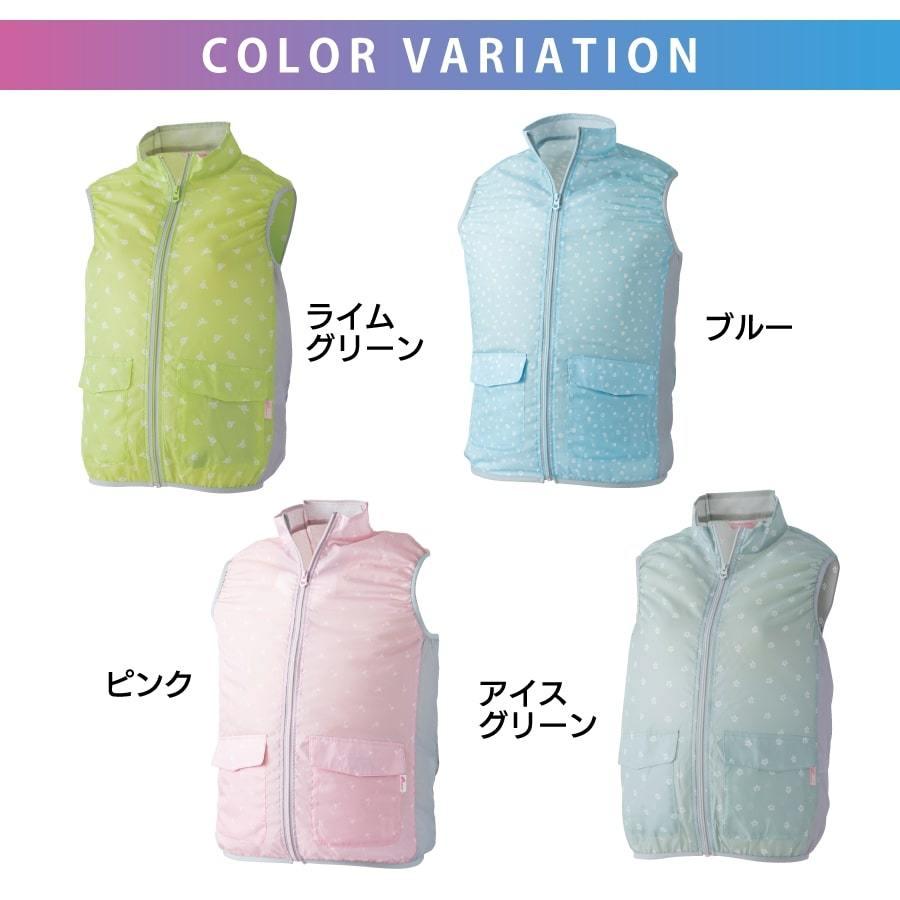 レディース用 ファン付き作業服 空調ベスト ファン+バッテリー+
