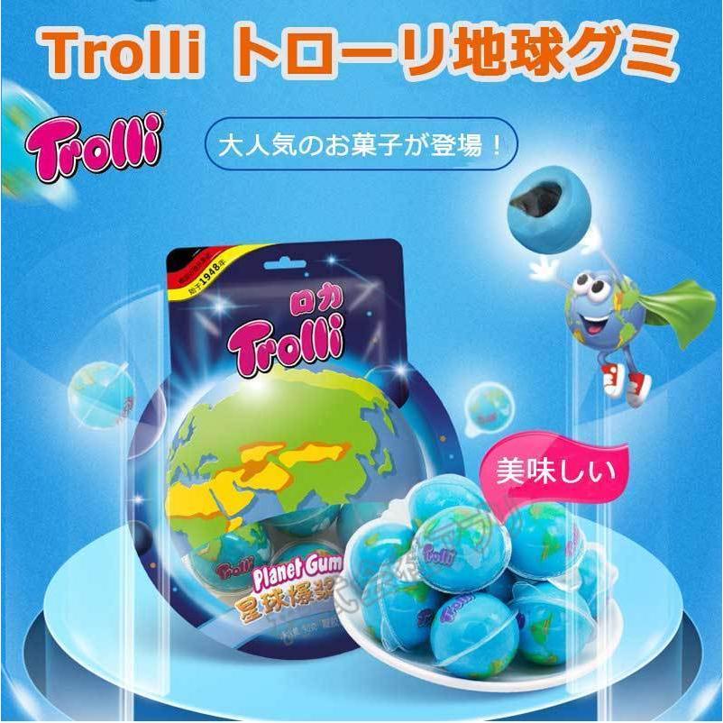地球グミ トローリ Trolli 5個入り×20袋 100個 韓国の人気菓子 目玉グミ 地球ゼリー/お菓 サッカー話題 SNS :ab-16888875-20:CROTEC WAGON JAPAN - 通販 - Yahoo!ショッピング 地球グミ トローリ Trolli 5個入り×20袋 100個 韓国の人気菓子 目玉グミ 地球ゼリー/お菓 サッカー話題 SNS :ab-16888875-20:CROTEC WAGON JAPAN - 通販 - Yahoo!ショッピング