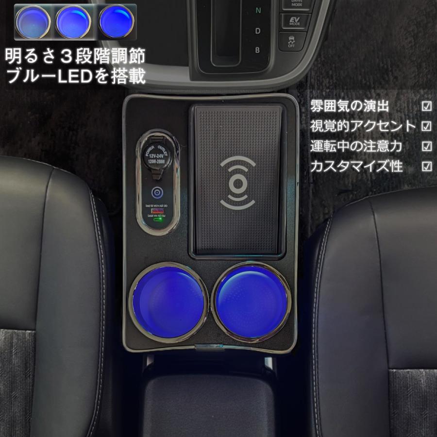 ヴォクシー90系 ノア90系 コンソールボックス ワイヤレス充電 ヴォクシー90系 ノア90系 コンソールボックス ワイヤレス充電