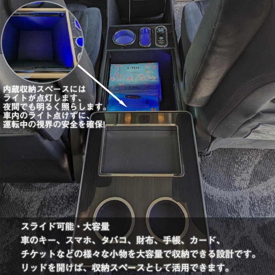 CHIBADO コンソールボックス アルファード ヴェルファイア 20系 専用